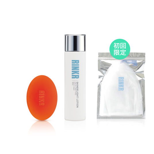 素肌リスタートセット